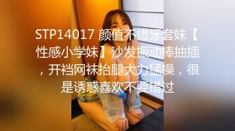 【新片速遞】&nbsp;&nbsp;《百度云泄密》大学老师和班上美女学生酒店开房啪啪啪被曝光[2760M/MP4/38:27]