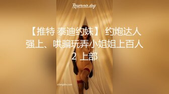 商场女厕全景偷拍拍多位年轻美女的小嫩鲍