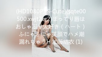 P站 - 榨精女皇 - @julia-softdome【462V】 (108)