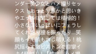 颜值区超美混血【短发妹】特写掰穴紫薇，太美了