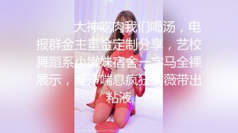 少妇熟女口活一级棒