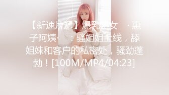 Al—IU 风俗店老板娘服务