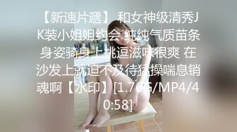 兩苗條嫩妹洗完澡換上黑絲，操完姐姐草妹妹。