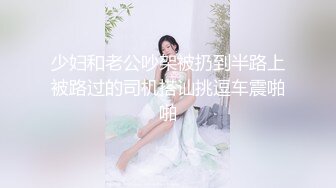 居家夫妻客厅看投影，沙发大战啪啪，姿势众多，射了才结束