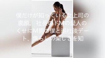 露脸高颜值美女车内大战