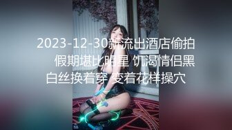 [2DF2] 气质范高挑性感长腿美女被新男友连哄带骗弄到公寓后要操她,开始激烈反抗拔掉短裤玩会嫩穴爽的想怎么干都行了[MP4/105MB][BT种子]