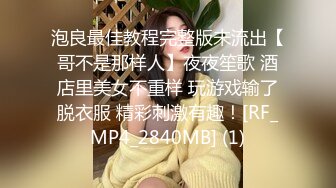 推特清纯可爱风小嫩妹mimi8868私拍VIP福利无毛一线天超级粉嫩裸舞掰比极限反差