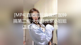 【新片速遞】 漂亮小少妇吃鸡啪啪 看看什么户形 看什么好户形 啊啊好大轻点肚子痛 被各种姿势猛怼 呻吟不停 骚逼受不了了最后口爆 [998MB/MP4/38:33]