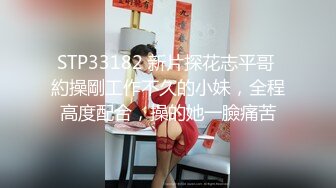 STP29767 稀有露脸&nbsp;&nbsp;高端ACG业界女神爆机少女▌喵小吉▌珍品T3会员《月清花》古装诱惑仙女下凡 细腻嫩穴美乳 珍藏必备爆赞!