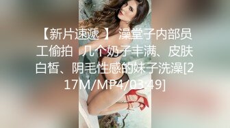 [MP4/301M]10/4最新 交换4P拍摄失败舔屌吸吮骑乘位扭动大屁股VIP1196