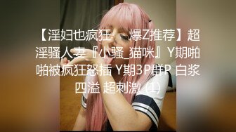 女神 黑絲搭配黑色制服 凹凸別致身段讓人止不住的浮想聯翩[91P/879M]