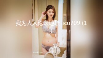 [MP4/1.1G]極品大奶網紅辛尤裡攜本土女優爆乳空姐制服裝女同混戰＆穿吊帶絲襪與健碩小夥開房調教AV棒虐穴側入暴肏 720p