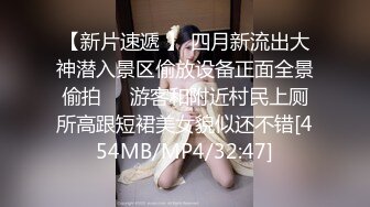 帅小伙玩弄黑丝骚女友，吃奶玩逼道具抽插，口交大鸡巴