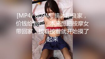 [MP4/344MB]天美傳媒 TMBC030 母子默契不只心連心 莉娜