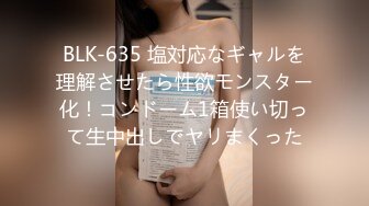 【国产版】[RS-022] 巨乳妹搭上性爱巴士 红斯灯影像 x 麻豆传媒映画