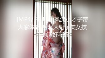 温泉里面激情FC2PPV-1638040