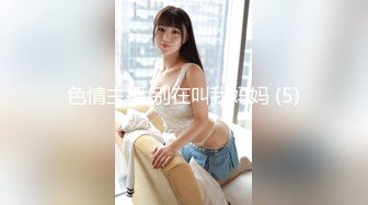 大型商场女厕全景偷窥15位美女少妇的各种美鲍 (8)