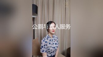 AI换脸视频】Twice组合林娜琏[Nayeon]制服控的亲密服务