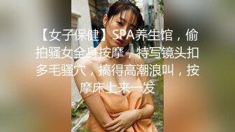 气质华裔熟女「skrooge」日常媚黑纪实 烈焰红唇含黑屌 拉着闺蜜服侍成为黑人骚母狗 (8)