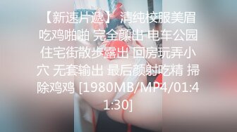 [MP4/ 384M] 最新爆乳91极品身材网红美少女一只小嘤嘤 瑜伽紧身裤精油究极蜜桃臀