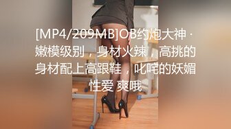 STP15220 颜值不错的吊钟奶小少妇Q啪啪，逼里还塞个道具口活大鸡巴，后入蜜桃臀JQ抽插浪荡呻吟，自慰骚逼特写