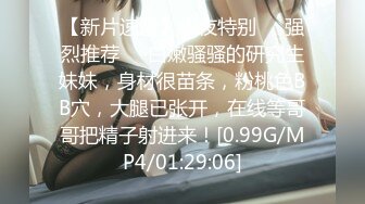 床上蜡烛 超级反差极品身材学姐女神『小D姐姐』学校图书馆 厕所 舞蹈室偷偷紫薇潮喷 肛塞 炮击齐上 爽到浑身颤抖 下 (1)