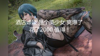 【新片速遞】 ⚫️⚫️33万粉炮王大种马【赵又廷】约炮嫩模美少女【肉包】合作性爱露脸自拍，S级身材太诱人，连续搞了2炮[1650M/MP4/54:14]