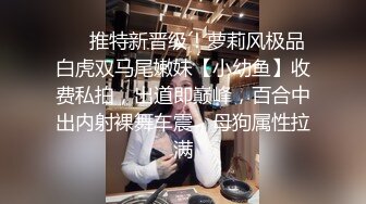 肉感十足骚气美女主播性感短裙蓝色吊带下丰满美乳真是太诱人了椅子上振动棒摩擦BB自慰呻吟