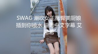 【新速片遞】 高颜值漂亮美女吃鸡啪啪 小娇乳 白虎粉穴 被大鸡吧各种姿势猛怼 内射 精液半天才流出 [1260MB/MP4/33:25]