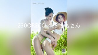 极品短发美女【橘子味的猫-腰细好身材-是你的猫呀-九九妹-小玛丽】极品身材天天被男友干 穿着丝袜自慰【110V】 (24)