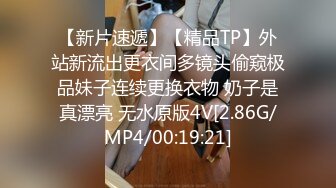 妹子玩3P ktv貌似k药了 都停不下来了 最后腿抽筋都站不起来