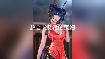 【新片速遞 】 星空传媒 XKG-159 女婿假冒岳父爆操醉酒岳母-佳芯[733M/MP4/30:49]