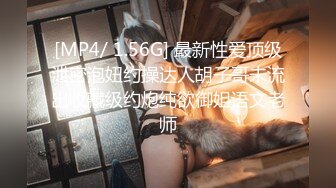 [MP4]妙龄无毛穴美少女▌锅锅酱 ▌Cos阿离主人一起玩王者荣耀 一技能足交 二技能乳夹 大招蜜鲍骑乘榨汁