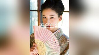 【超高颜值❤️蜜汁女神】最强高潮变脸王『Yua』圣诞特辑和男友激情做爱 骑乘内射流精 男友视角 高清1080P原版