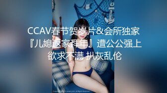 小伙酒店约炮公司的美女前台还是个无毛的小白虎完美露脸