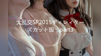 [MP4]STP24873 蜜桃传媒 PMC-047 强逼没用老公看我被操 用钱让绿帽老公闭嘴 艾玛 VIP2209