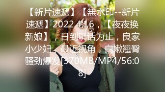 [MP4/624MB]糖心Vlog最新出品國產自拍～24