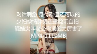 STP25164 新晋推特极品03年在职模特美少女▌星奈酱 ▌肛塞尾巴Cos 喵娘乐园香子兰 后庭异物肉棒内射中出蜜穴