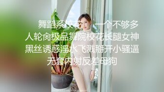 杰伊的 POV -  超性感和娇小的安娜克莱尔云是他妈的梦想