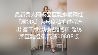 椅子上狠狠打桩美御姐，无套一顿深插，扶墙侧入，回到床上女上位榨汁机