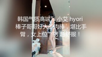 萤石云酒店偷拍疫区返乡女网红自我隔离独守空房的最后一部分凌乱的房间生活