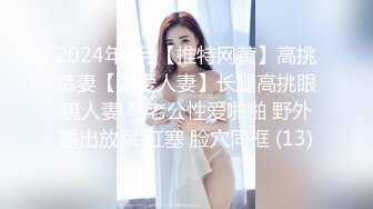 职业色影师和嫩模潜规则-女仆装扮