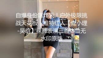 [MP4]肉肉身材大奶少妇啪啪吊带睡衣丝袜69姿势口交足交抽插