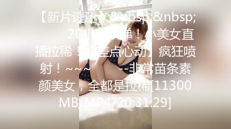 [MP4]麻豆传媒正统新作MD193-同学的发情妈妈 没淑女姿态让人抓狂 家庭伦理 苏语堂