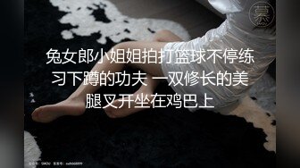 给棉花糖身体上的白皙乳房