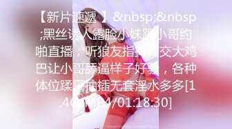 ❤️√ 18岁微胖学生【18小嫩妹】跳蛋狂震流水~无套啪啪~射一身~毛毛很长很迷但是嫩穴