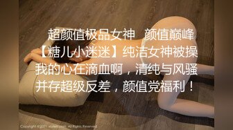 [MP4]重金忽悠15号按摩店技师下海 23岁 苗条貌美 黑丝映衬白皙肌肤