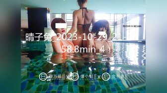 [MP4/194M]蜜桃影像PME139与爆乳大嫂的淫荡晚餐