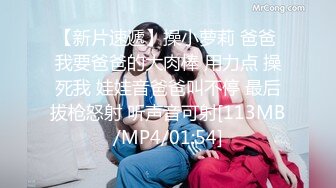 -甜美短发妹子和男友双人秀 揉搓逼逼非常粉嫩诱人