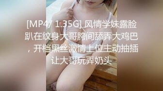 【精品厕拍】商场女厕全景偷拍多位漂亮的少妇??差点被其中一位谨慎的少妇发现